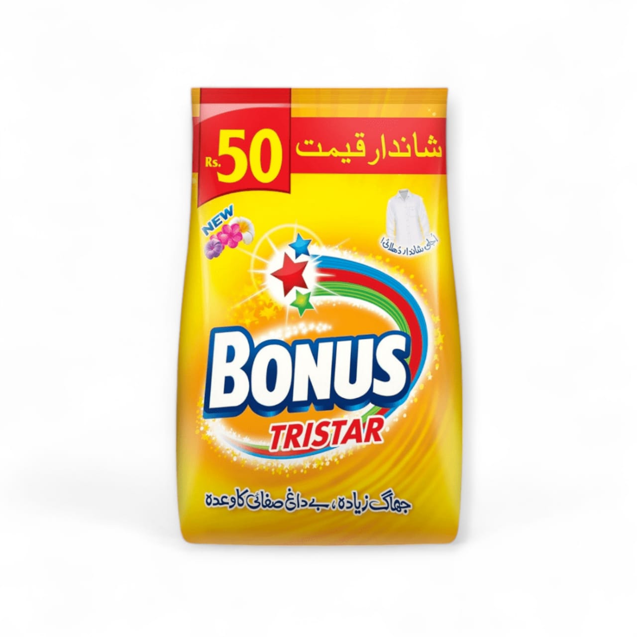 BONUS DETERGENT 220GM